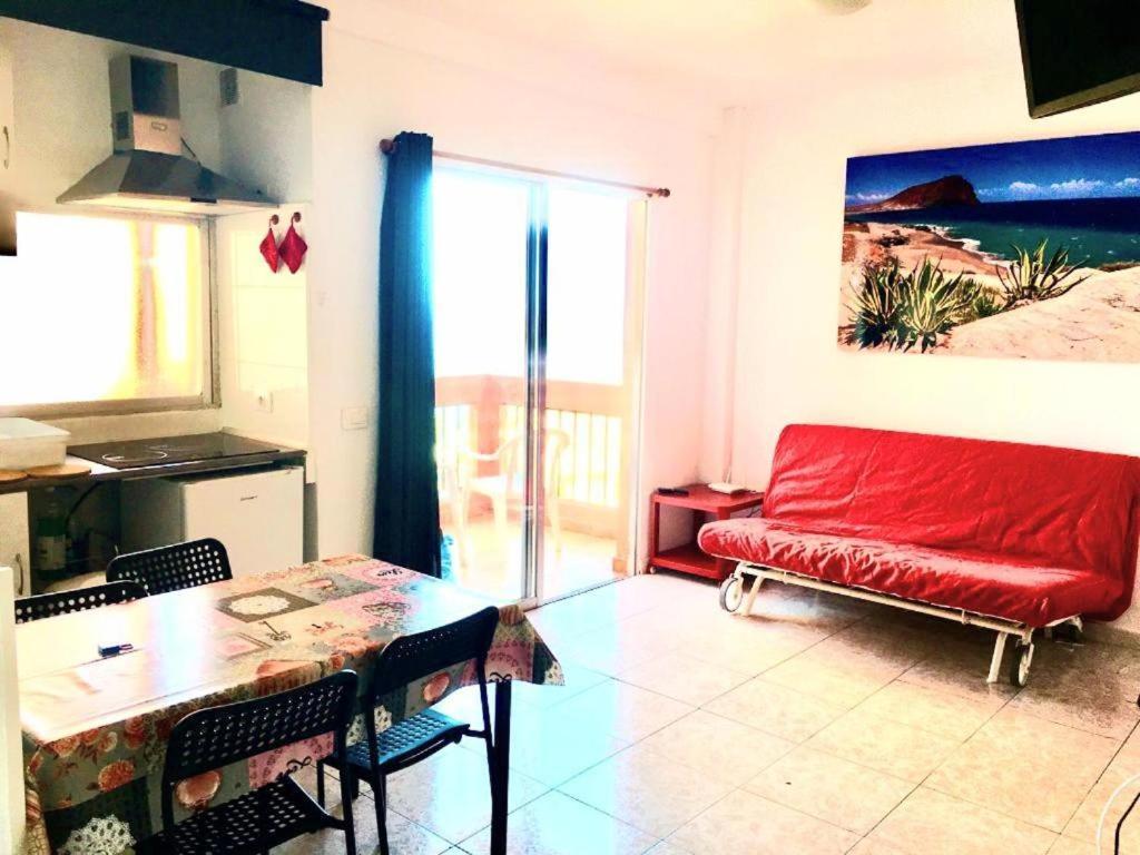 Aparthotel Regina Pacis Puerto de la Cruz  Esterno foto